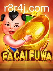 FaCaiFuWa
